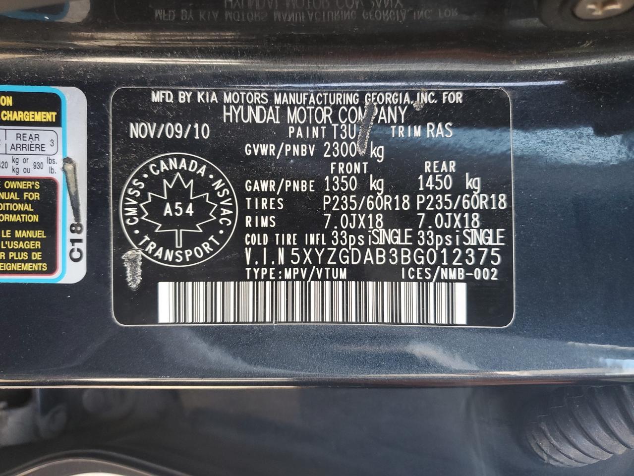 2011 HYUNDAI SANTA FE