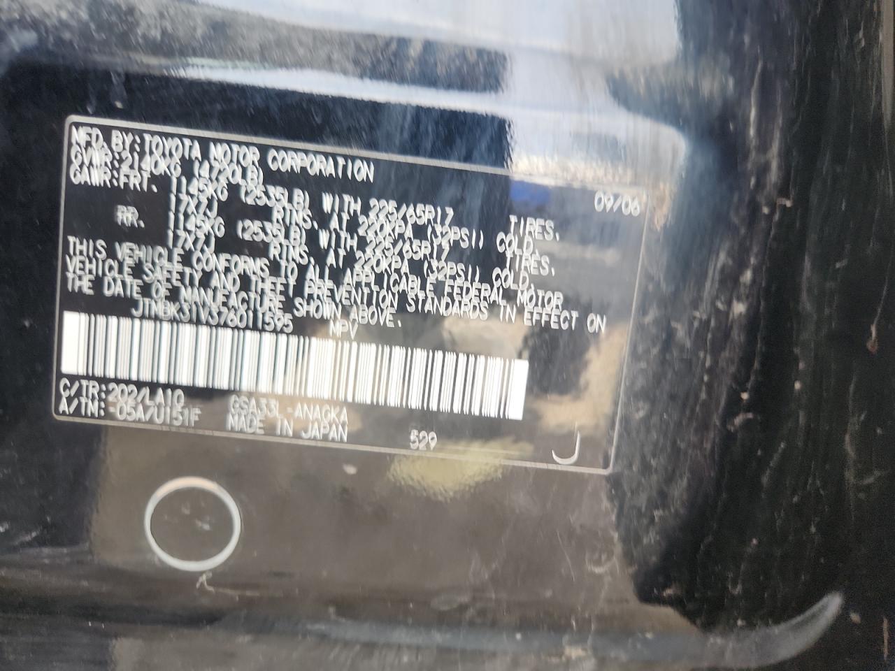 2007 TOYOTA RAV4