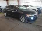 2006 HONDA CIVIC