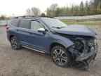 2023 SUBARU Ascent