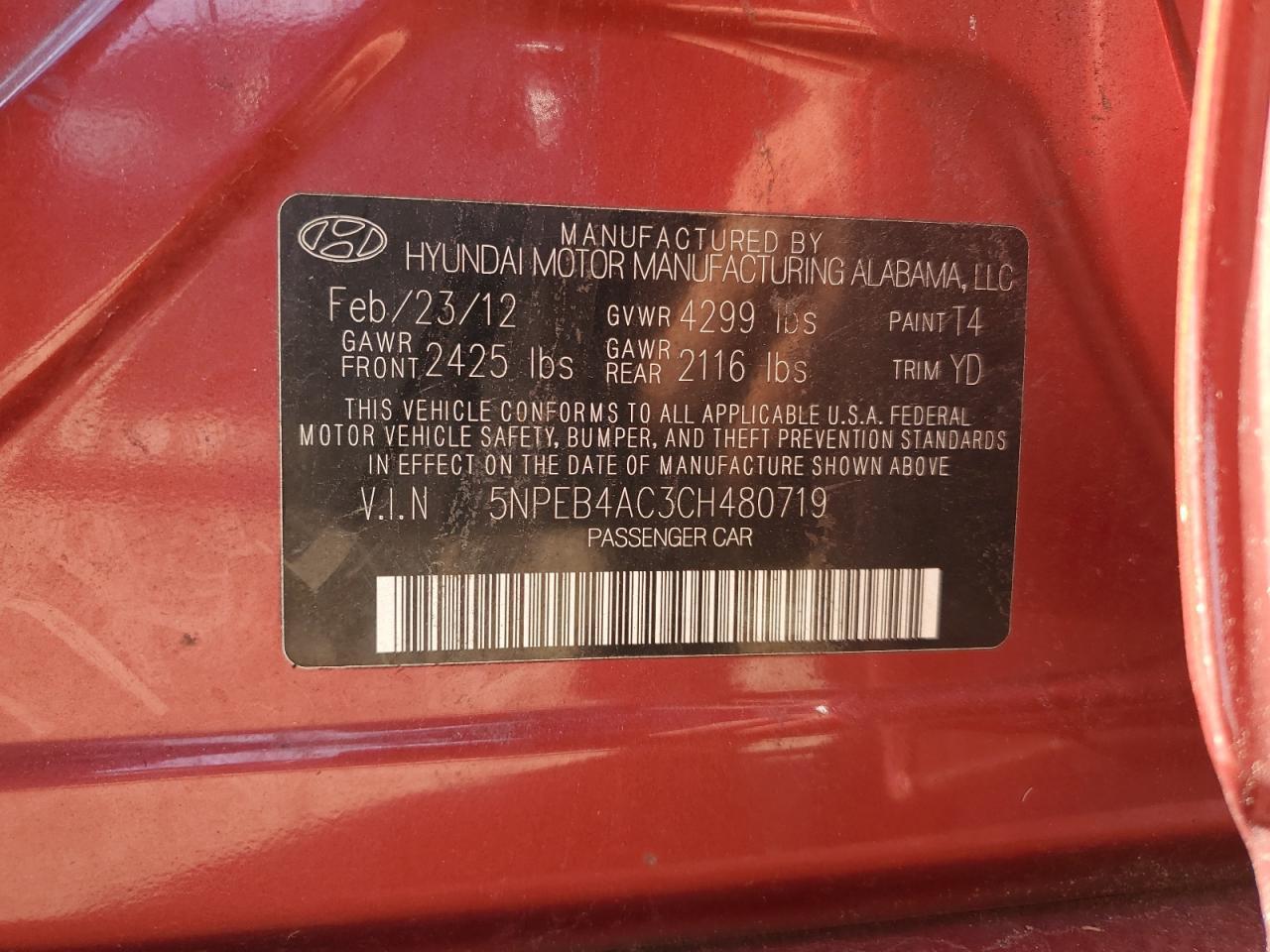 2012 HYUNDAI SONATA