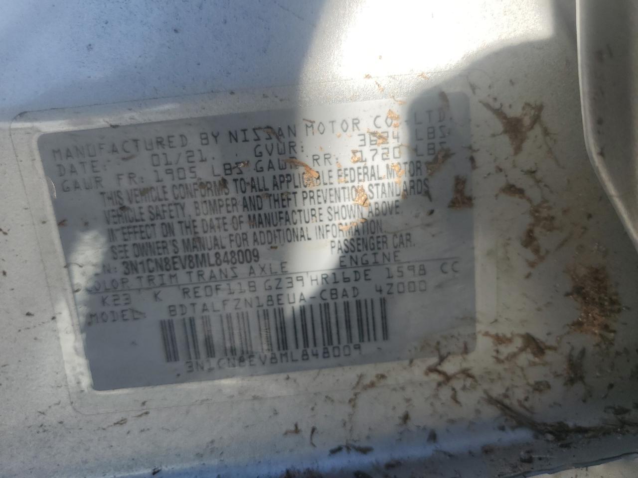 2021 NISSAN VERSA