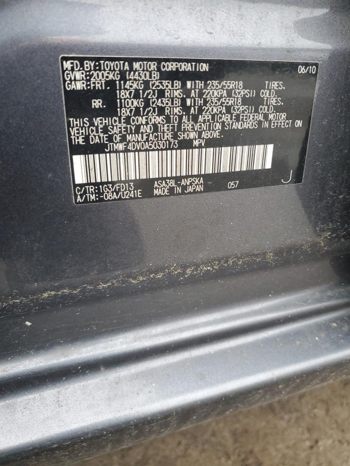 2010 TOYOTA RAV4