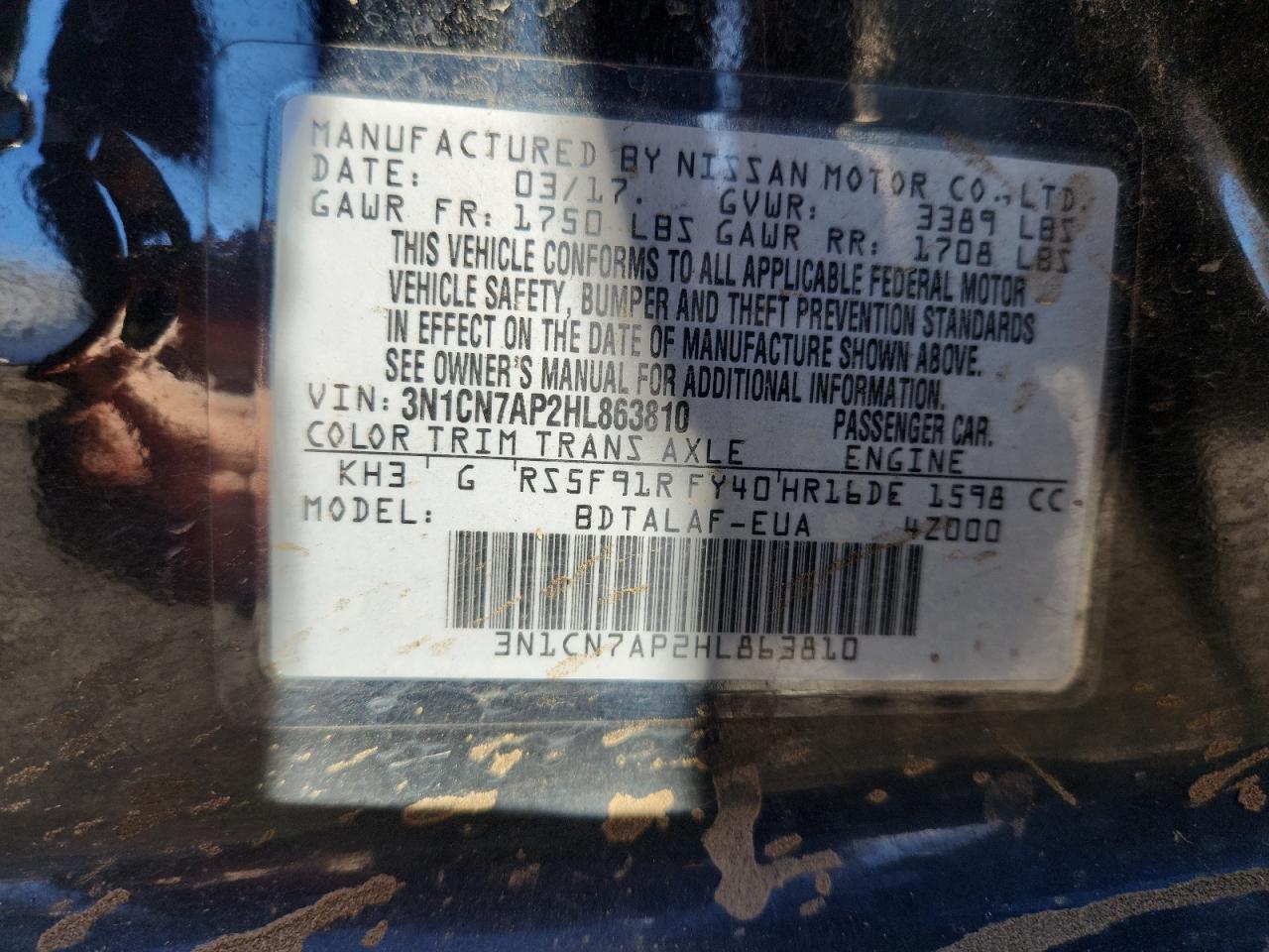 2017 NISSAN VERSA