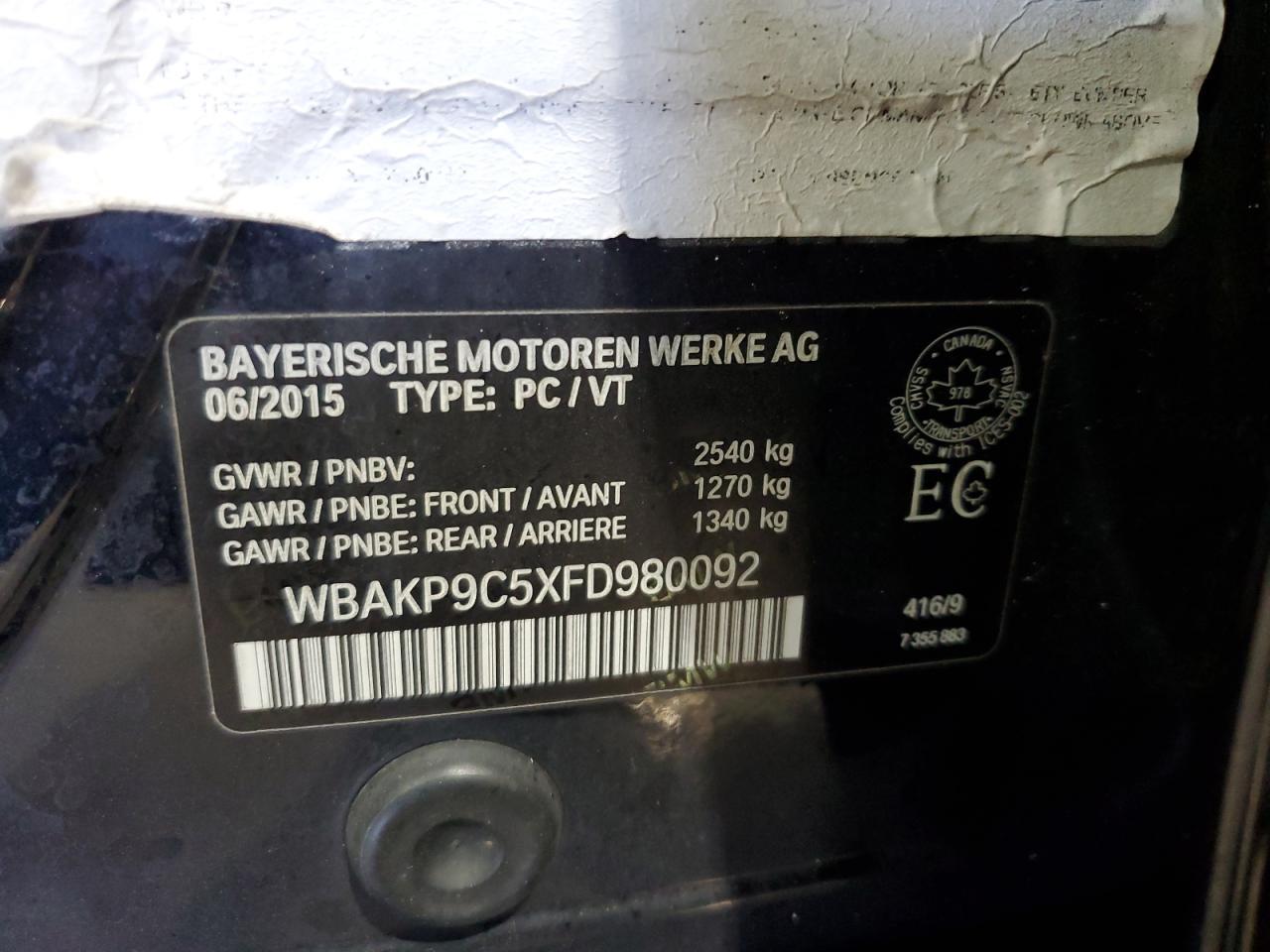 2015 BMW 5 series