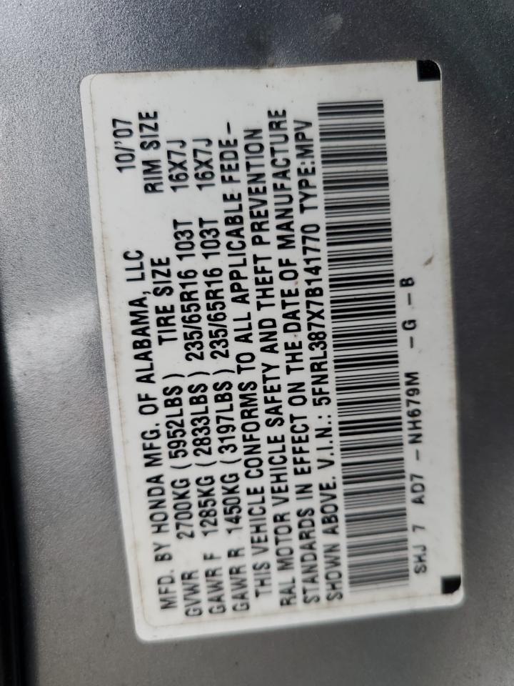 2007 HONDA ODYSSEY