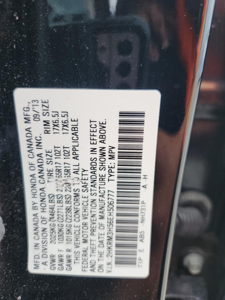 2014 HONDA CR-V
