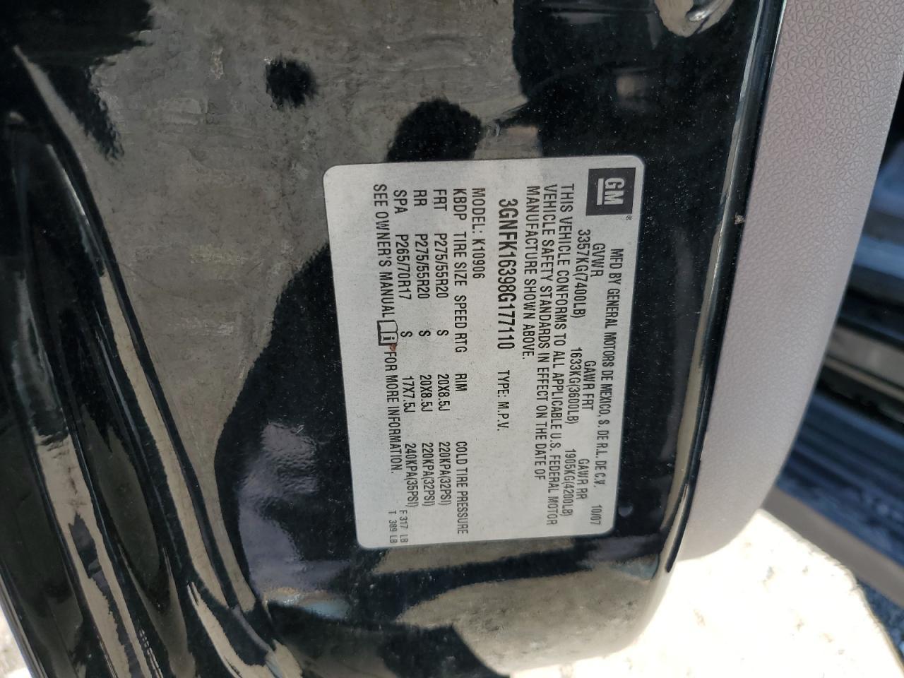 2008 CHEVROLET Suburban