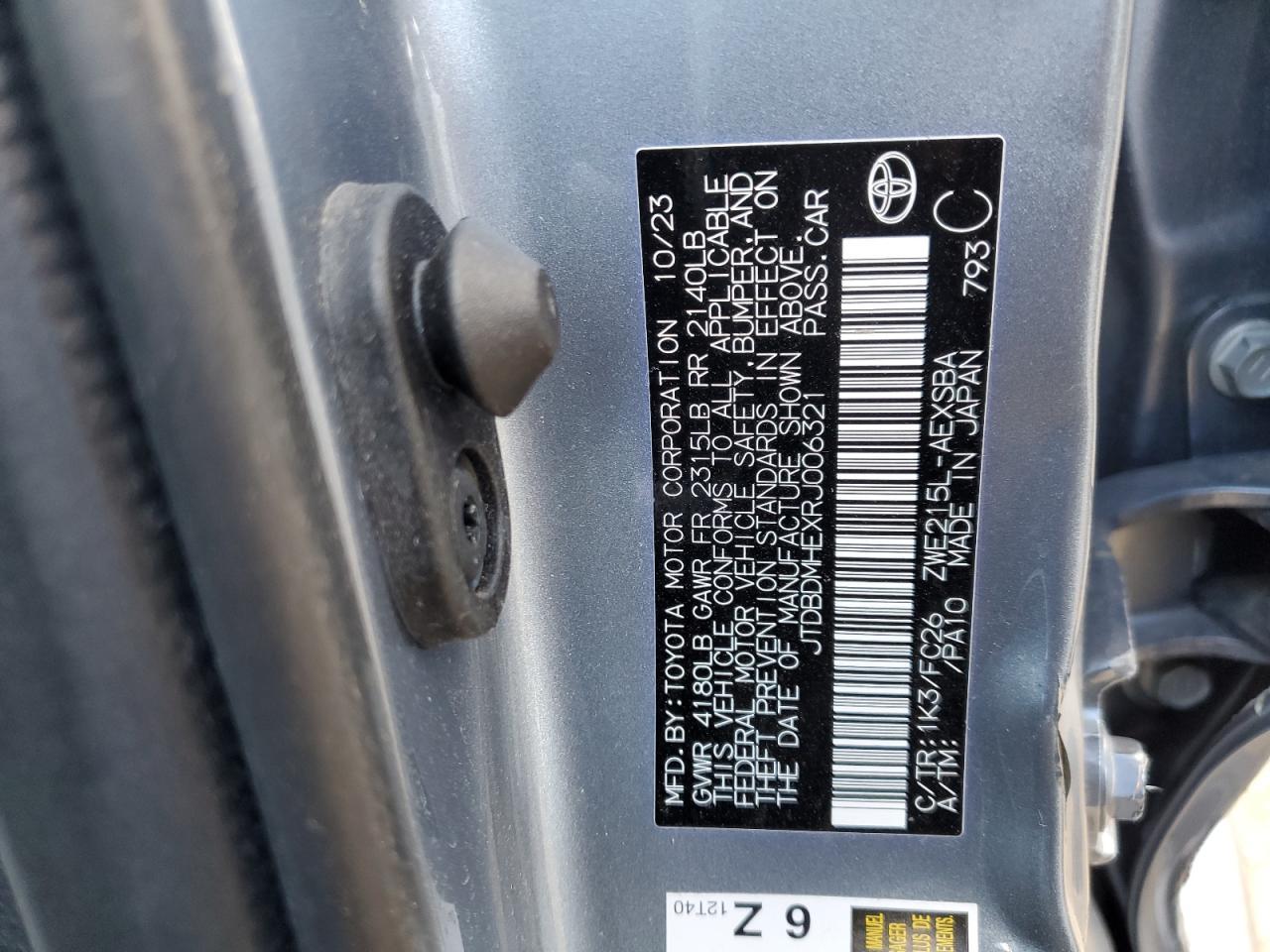 2024 TOYOTA COROLLA