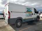 2017 RAM ProMaster 1500