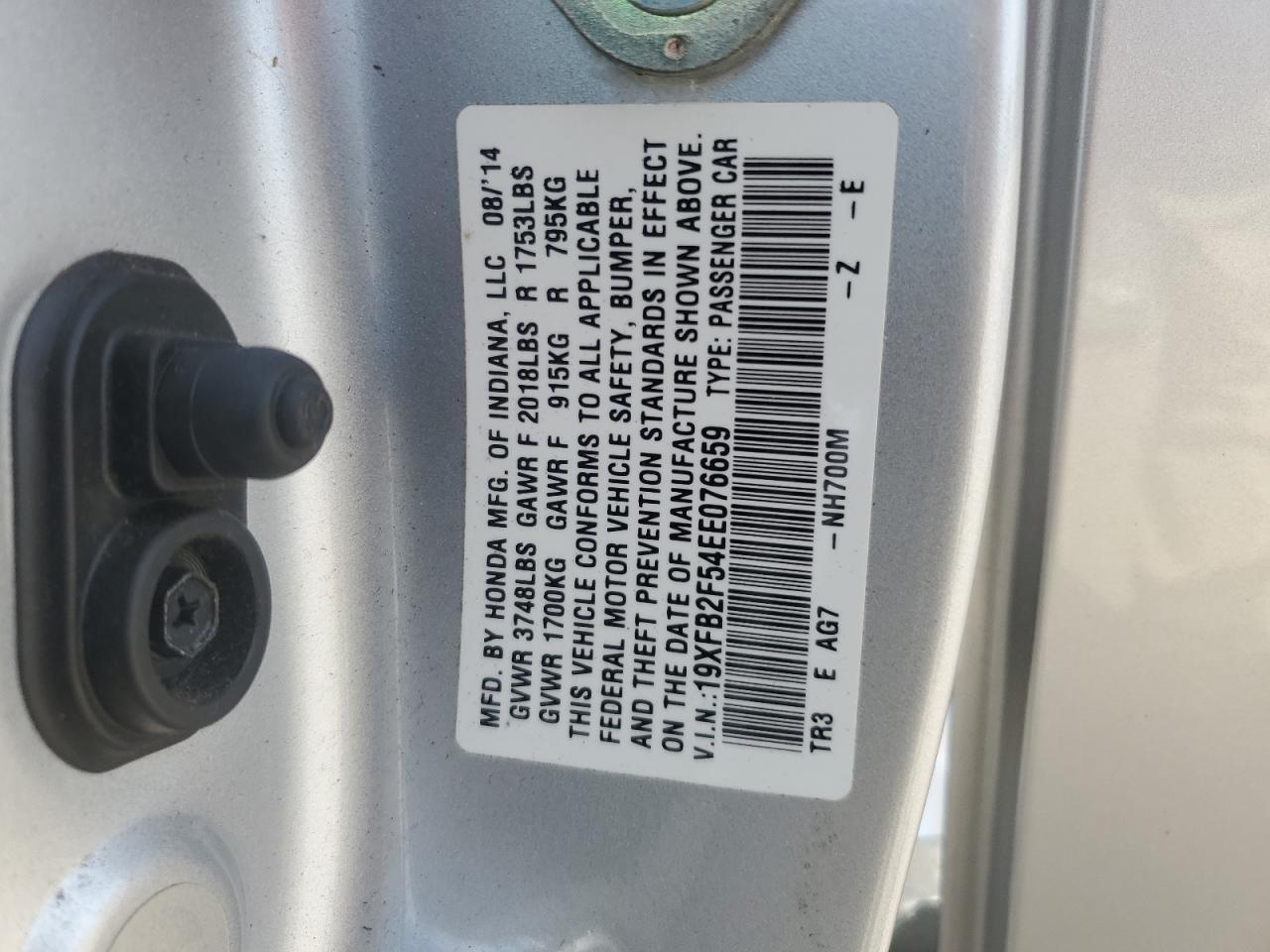 2014 HONDA CIVIC