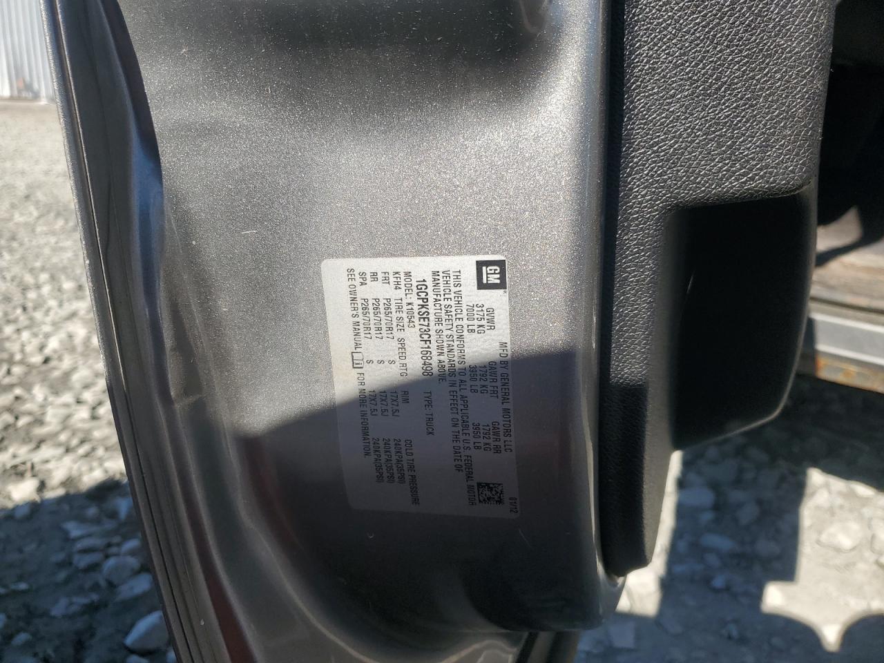 2012 CHEVROLET SILVERADO 1500