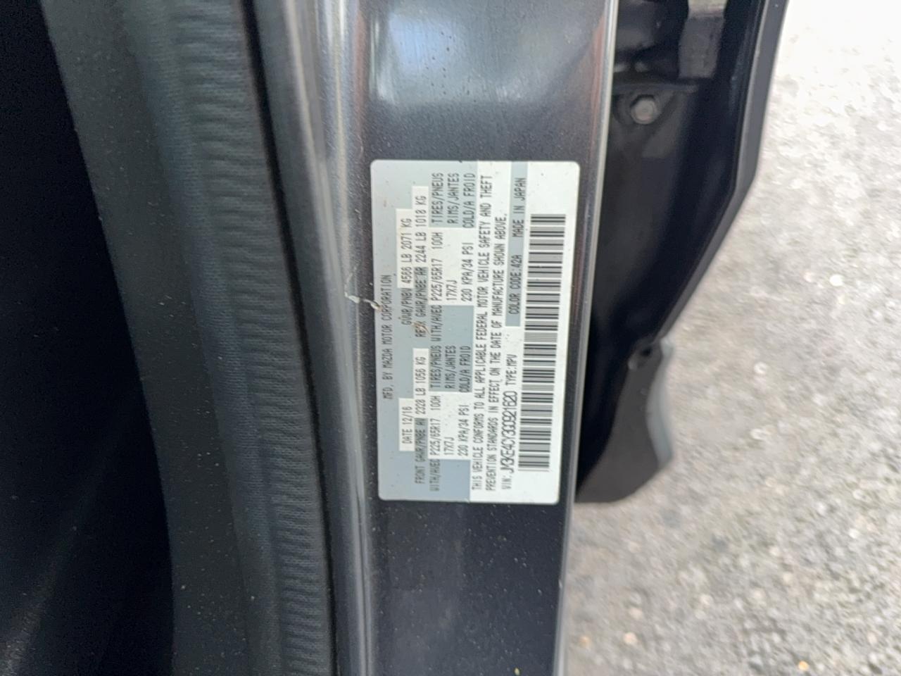2016 MAZDA CX-5