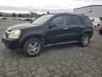 2008 CHEVROLET EQUINOX