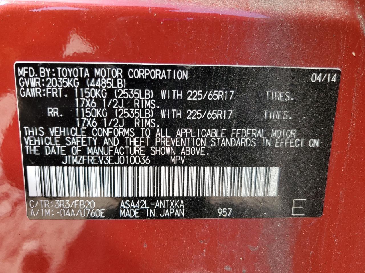 2014 TOYOTA RAV4