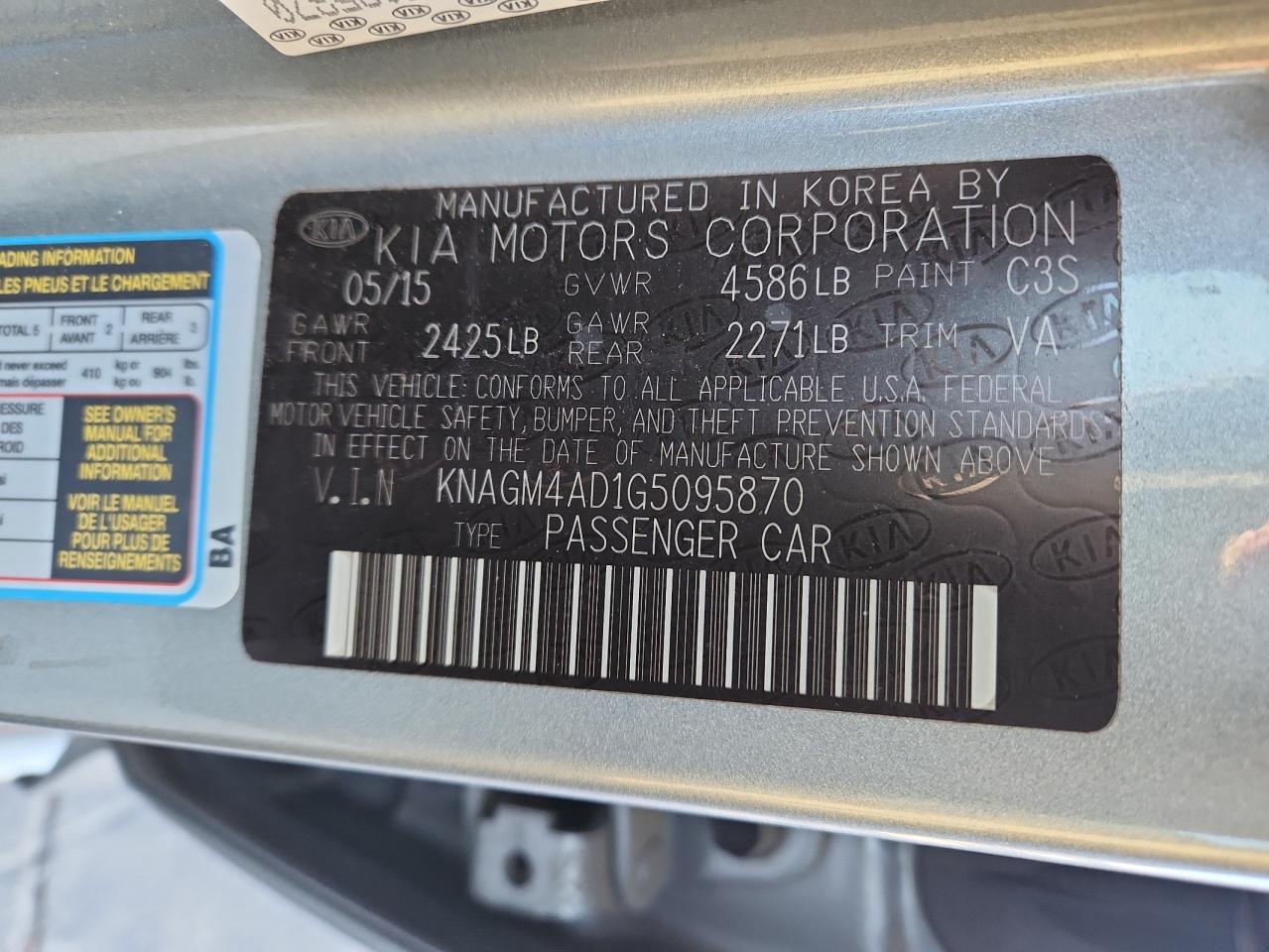 2016 KIA Optima Hybrid