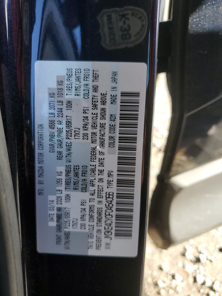 2015 MAZDA CX-5