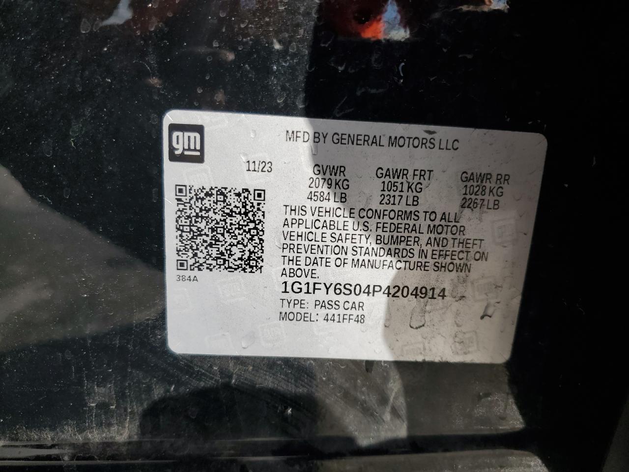 2023 CHEVROLET Bolt EUV
