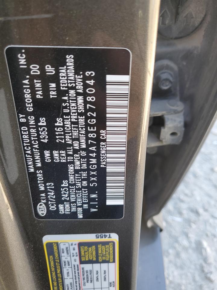 2014 KIA OPTIMA
