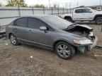2009 HONDA CIVIC