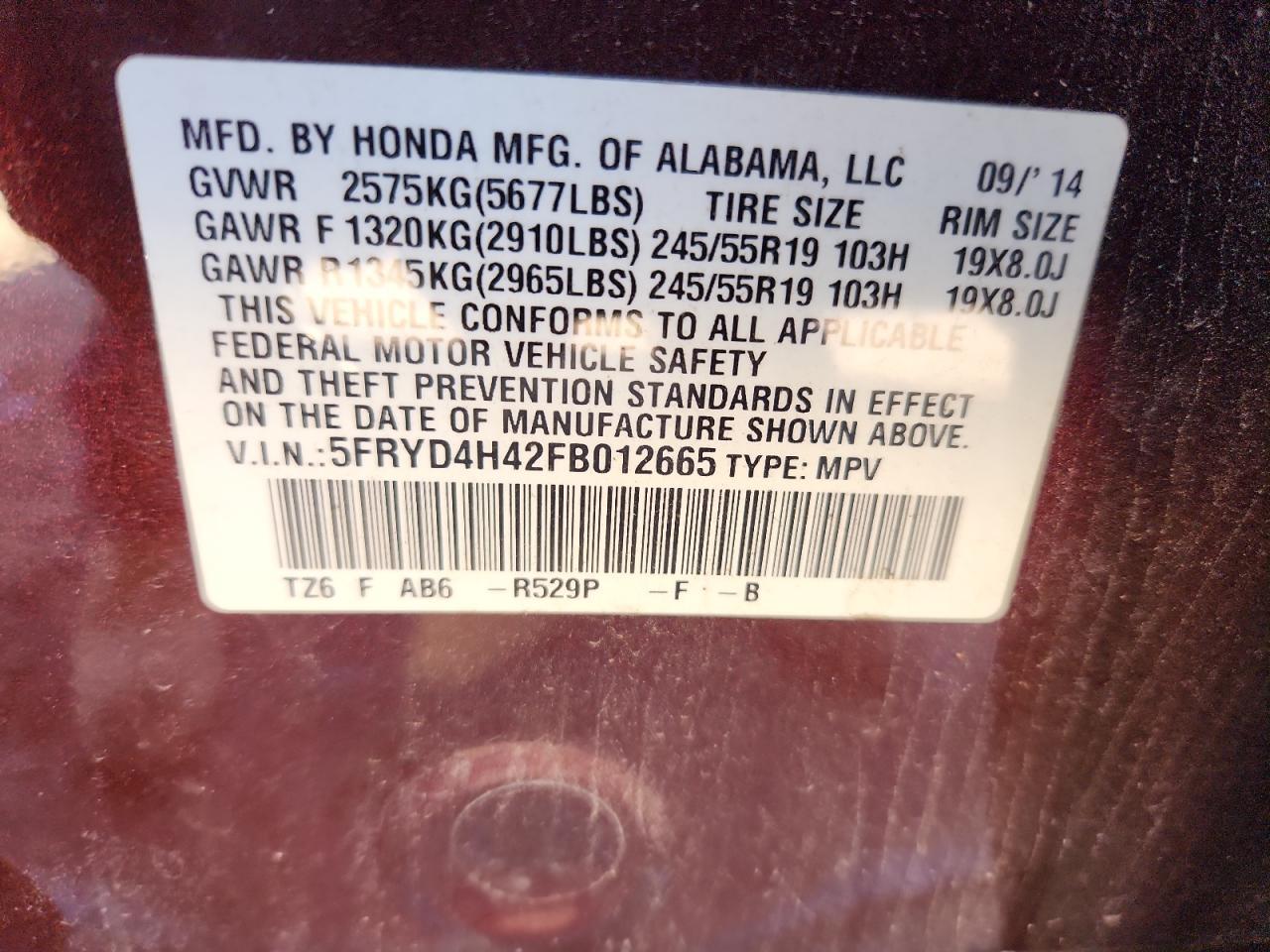 2015 ACURA MDX