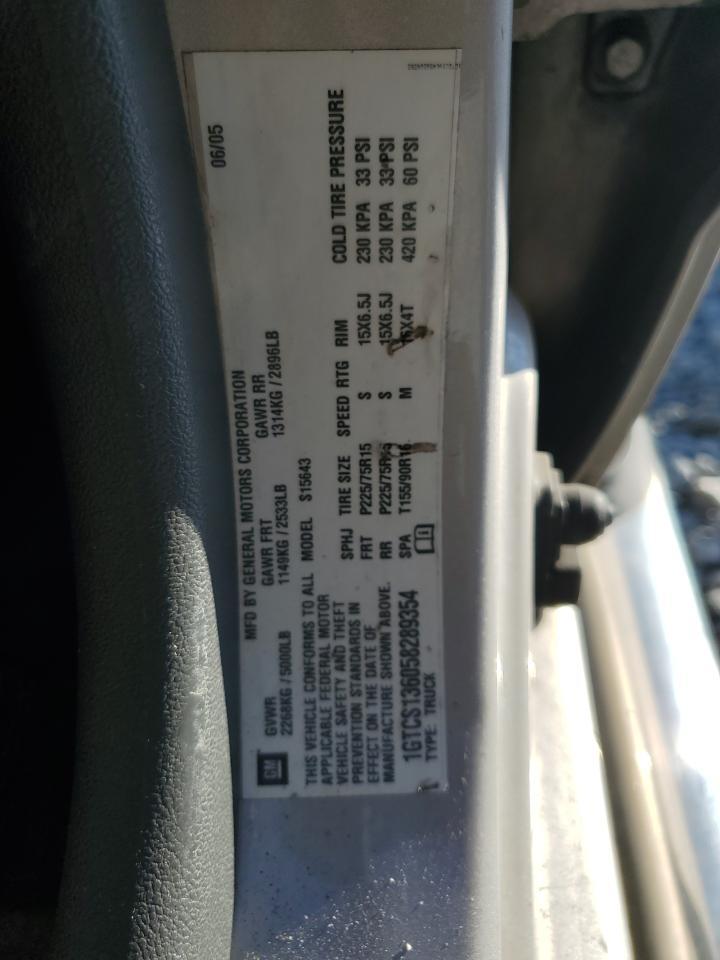 2005 GMC CANYON