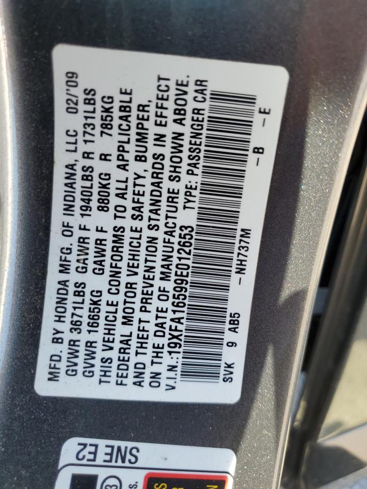 2009 HONDA CIVIC