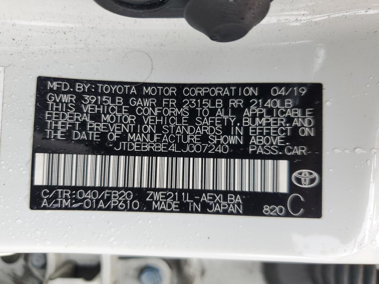 2020 TOYOTA COROLLA