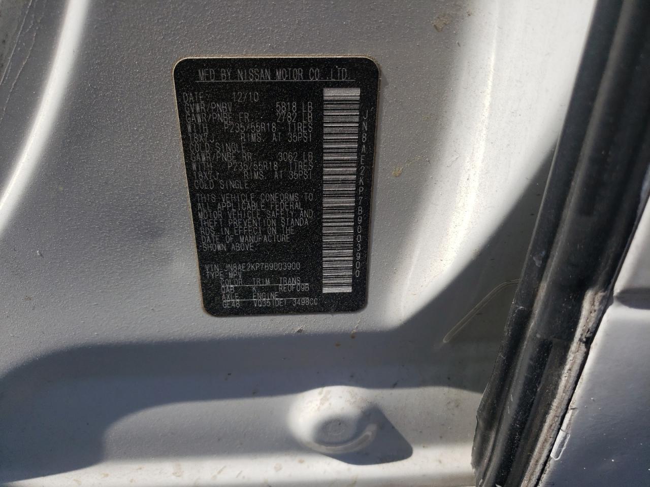 2011 NISSAN Quest