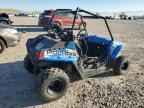2017 POLARIS Ranger