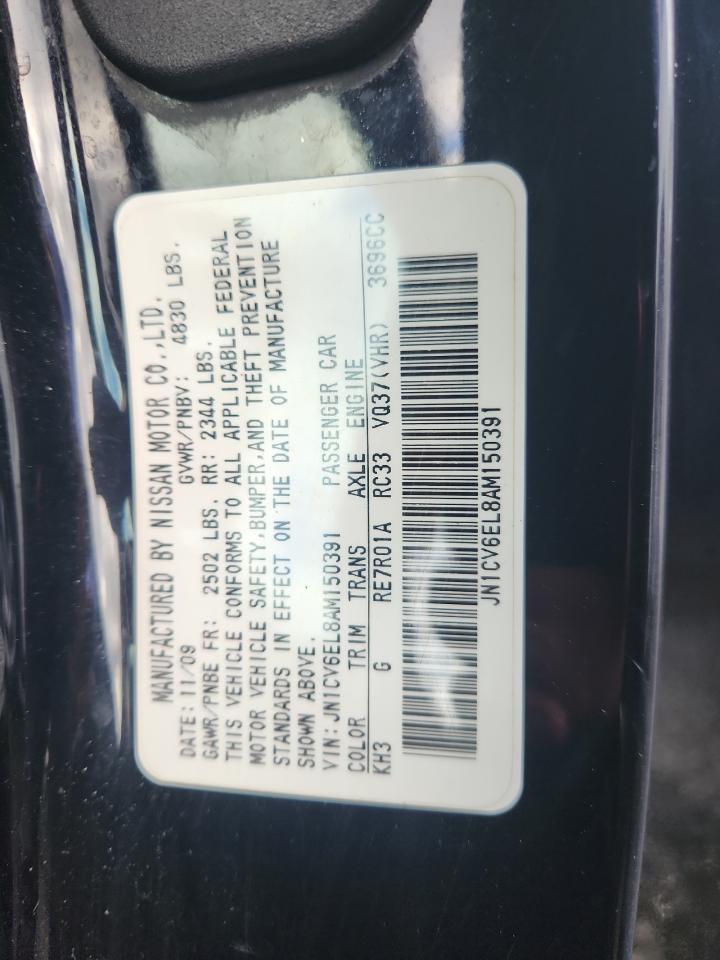 2010 INFINITI G37