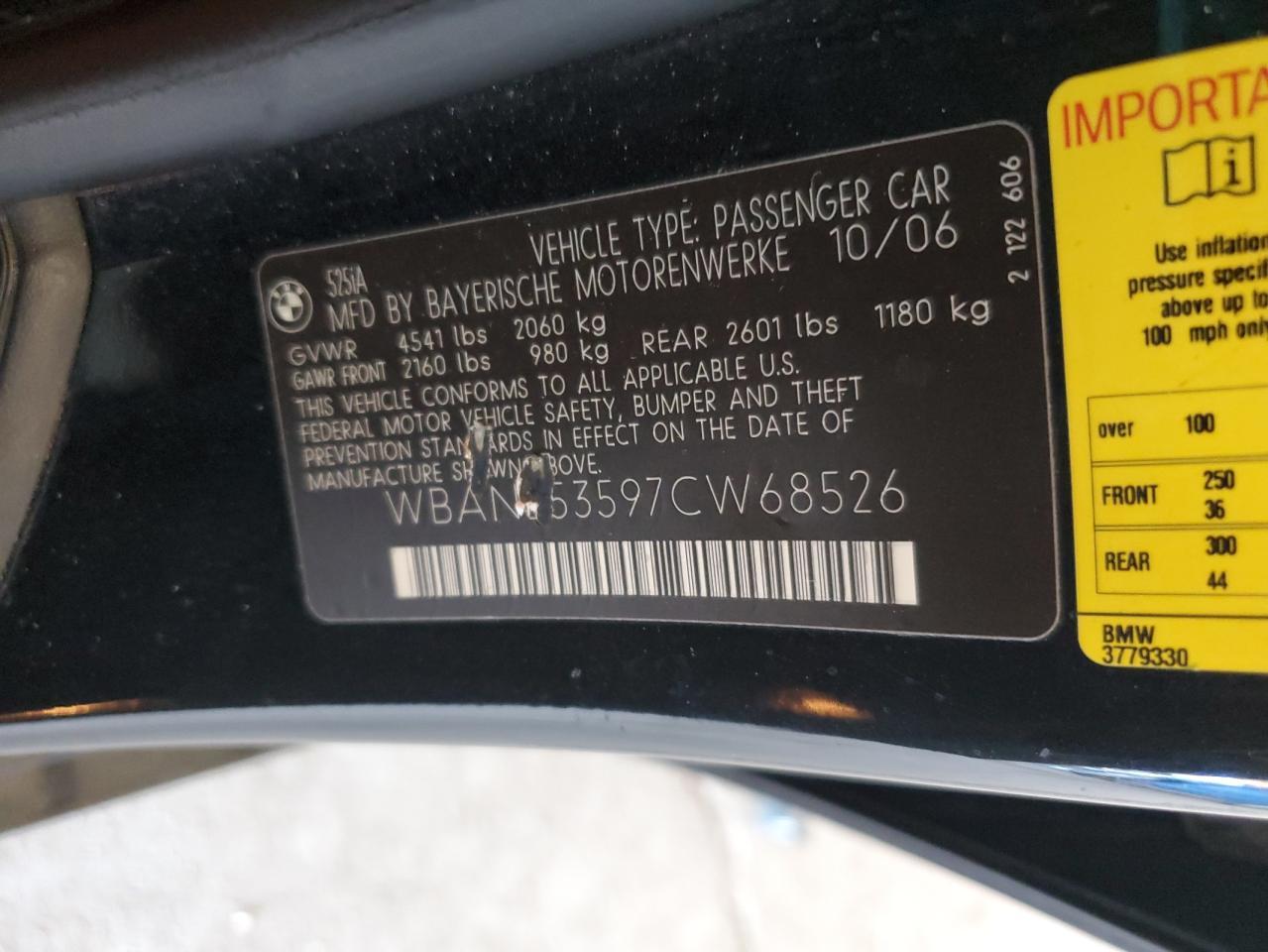2007 BMW 5 series
