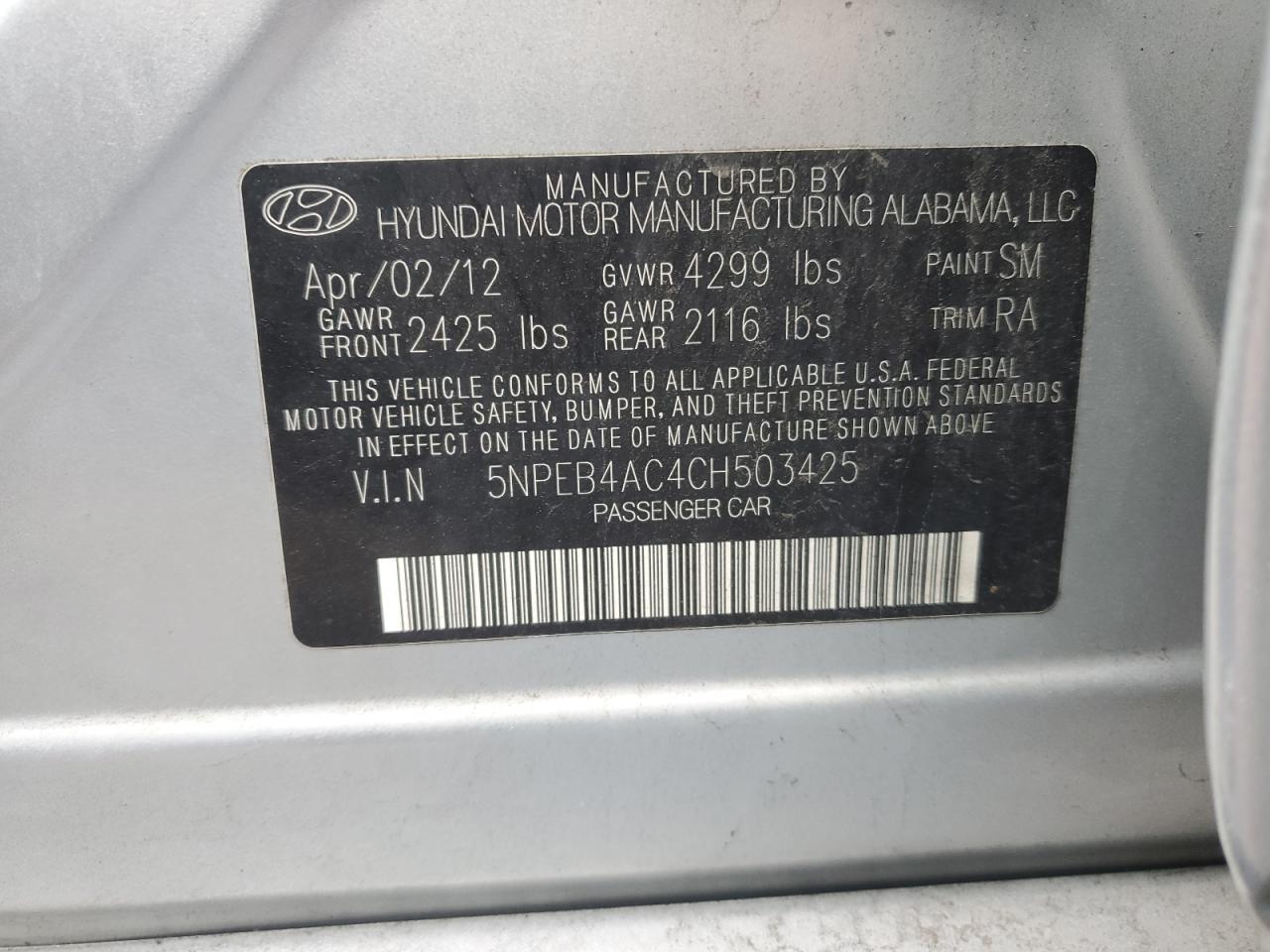 2012 HYUNDAI SONATA