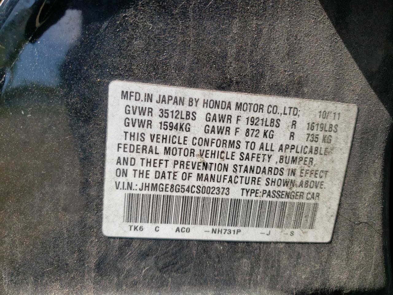 2012 HONDA FIT