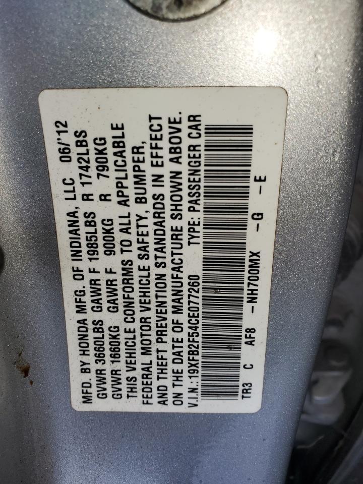 2012 HONDA CIVIC