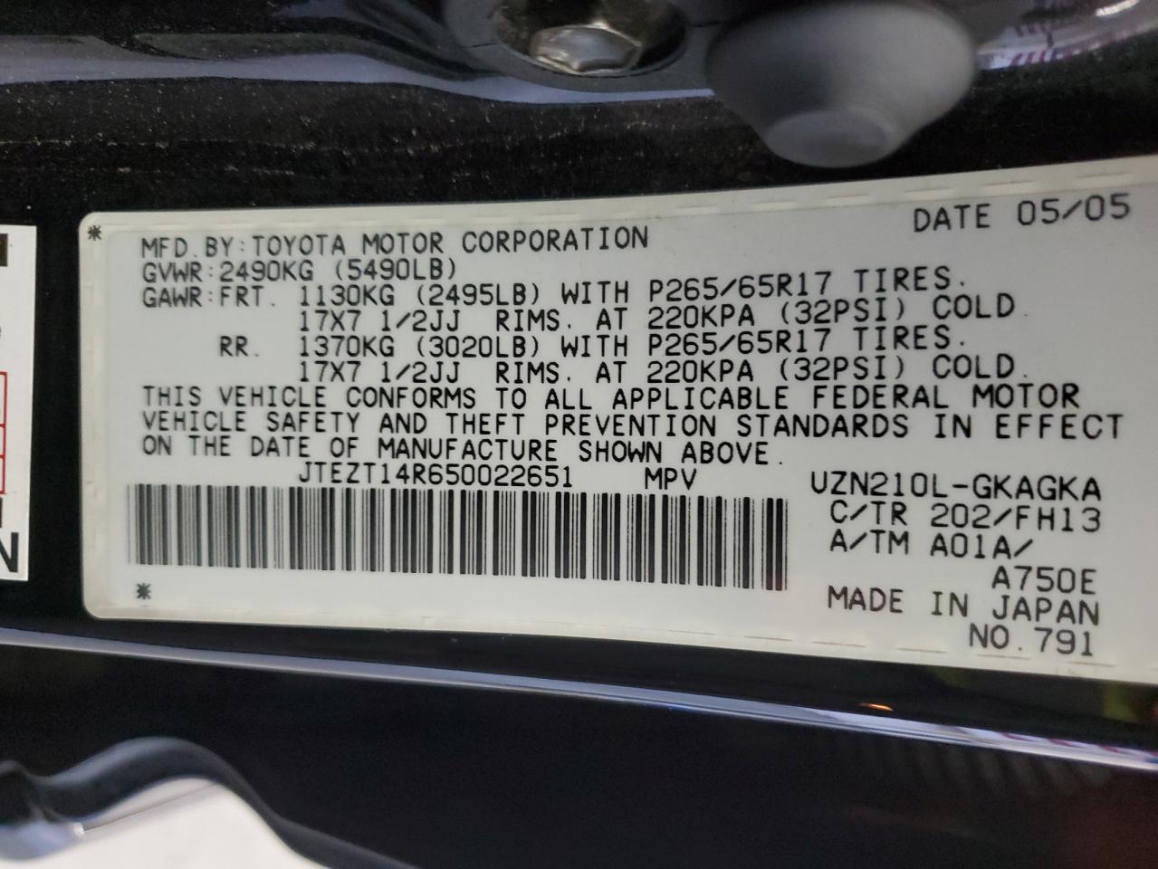 2005 TOYOTA 4Runner