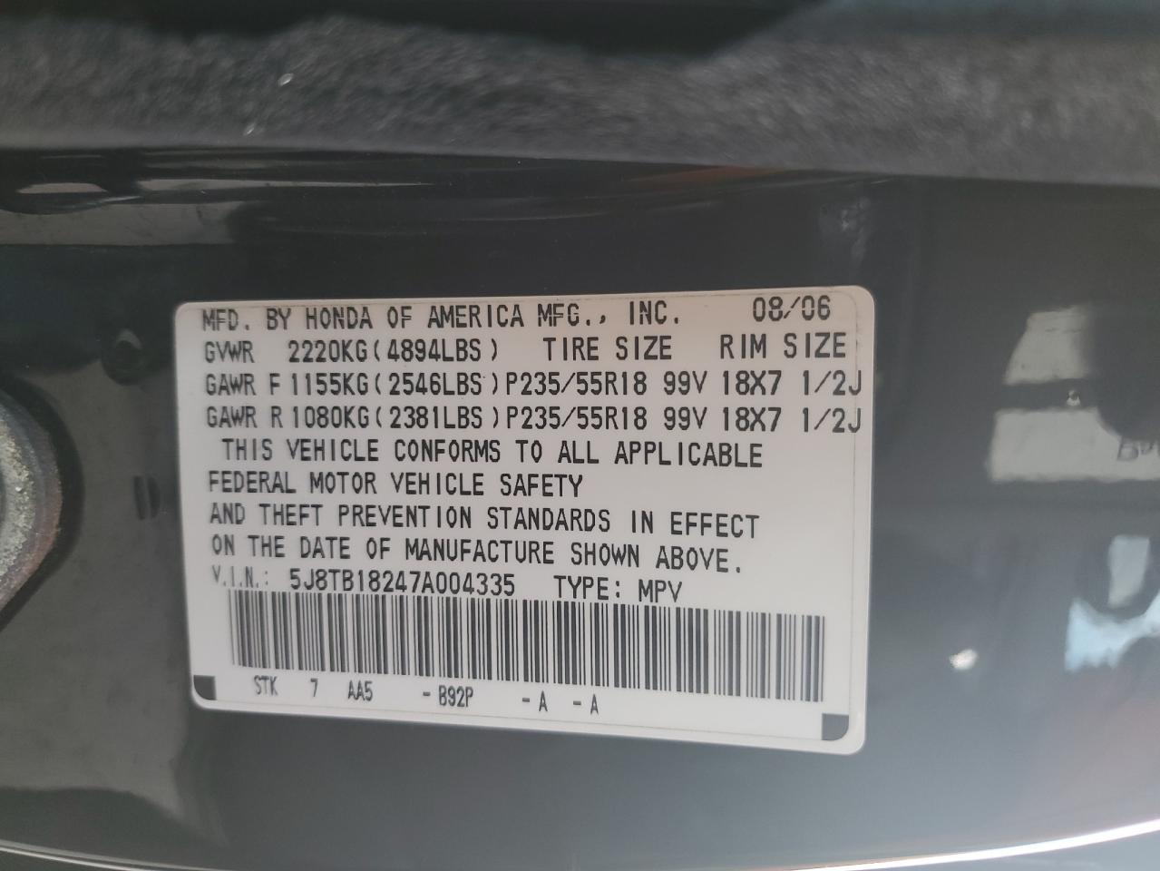 2007 ACURA RDX