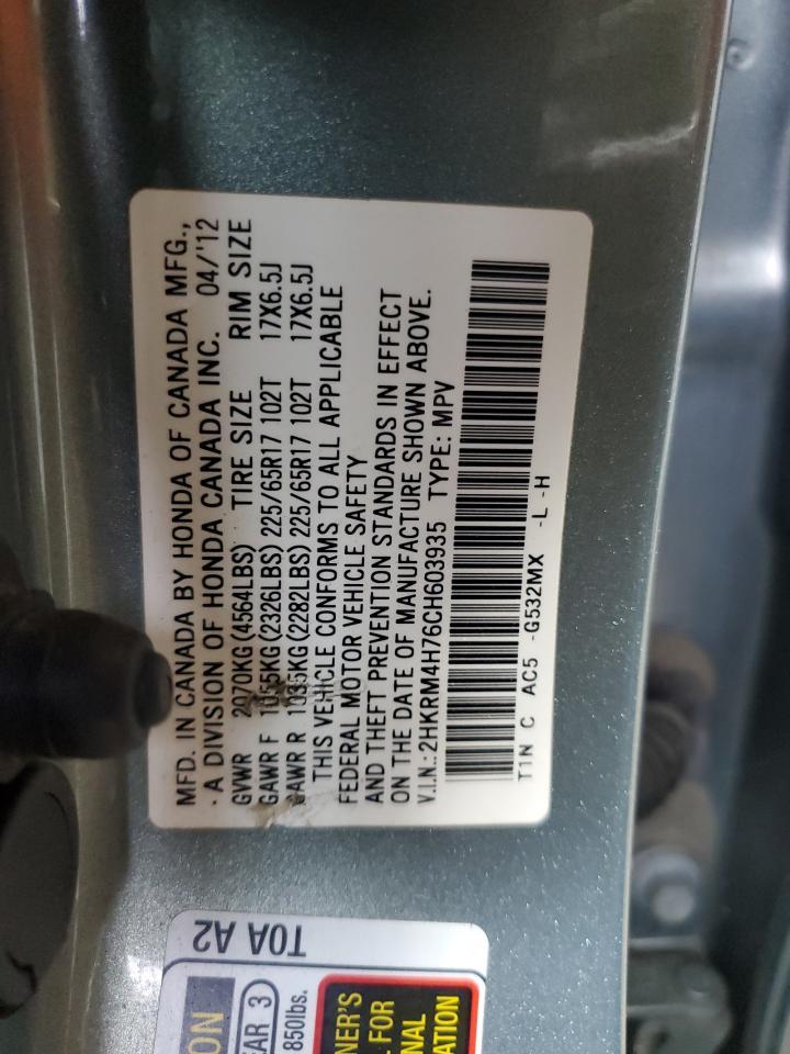 2012 HONDA CR-V