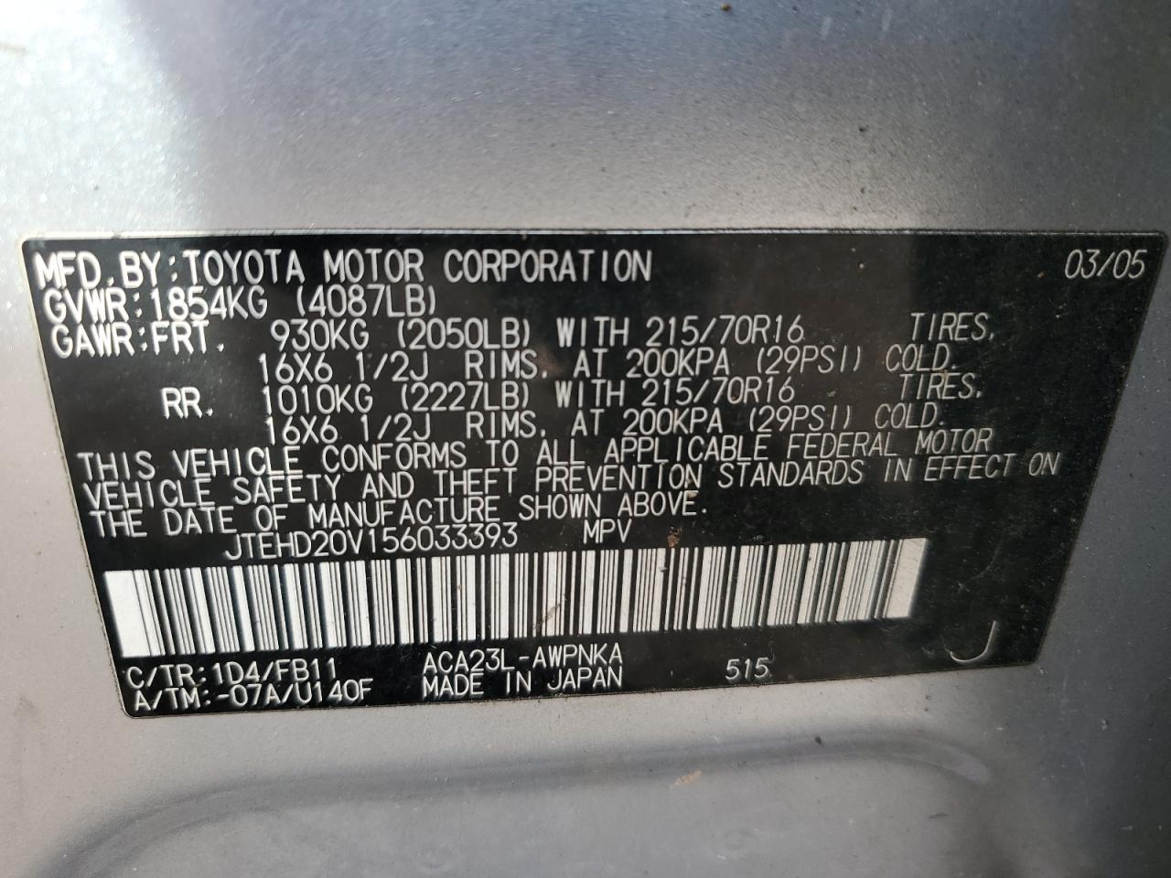 2005 TOYOTA RAV4