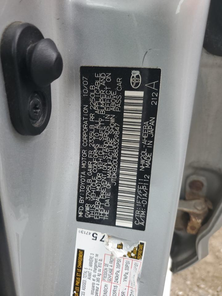 2008 TOYOTA PRIUS