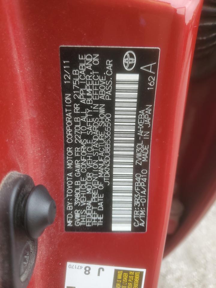 2011 TOYOTA PRIUS
