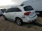 2012 ACURA MDX