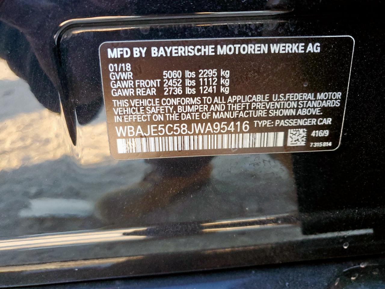 2018 BMW 5 series