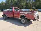 1997 FORD F-250