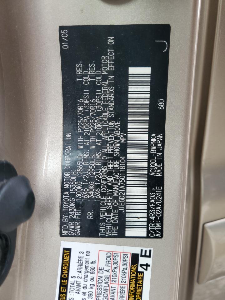 2005 TOYOTA HIGHLANDER