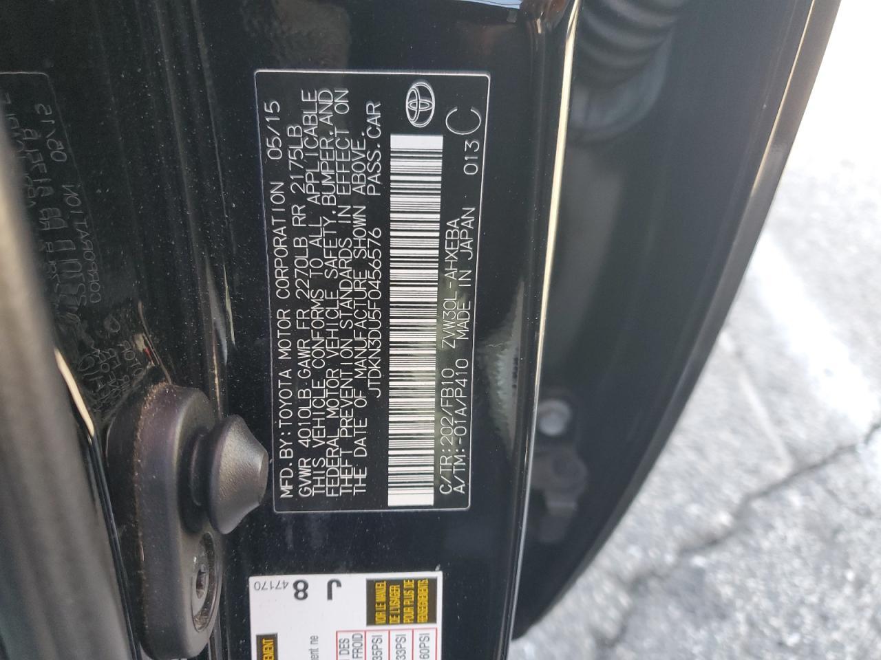 2015 TOYOTA PRIUS