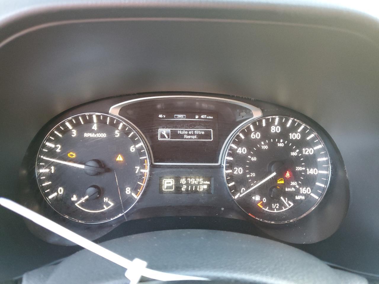 2015 NISSAN PATHFINDER