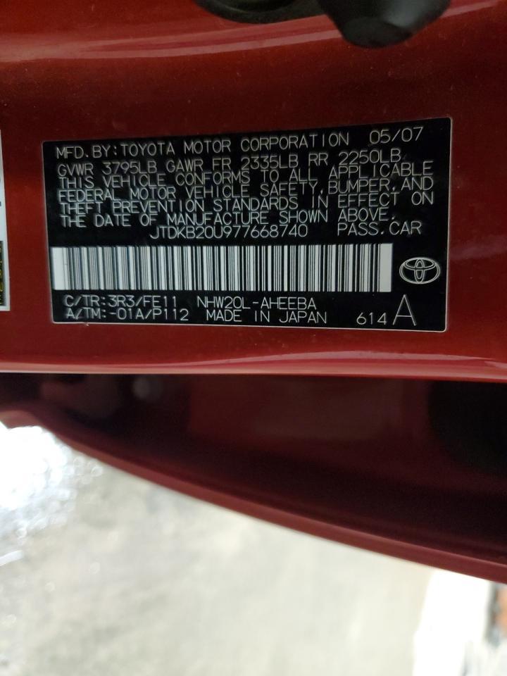 2007 TOYOTA PRIUS