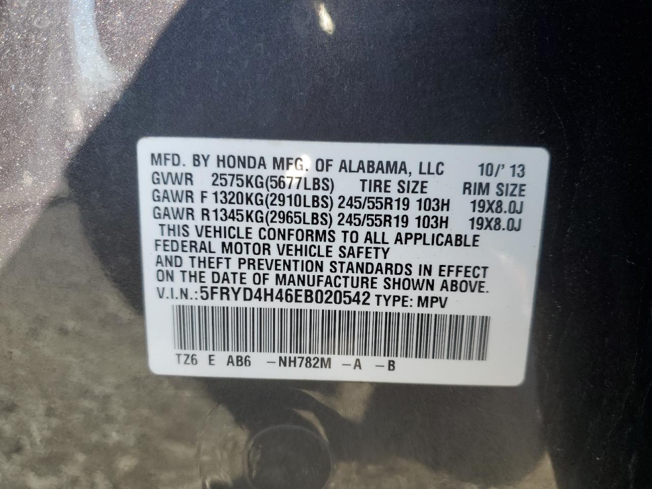 2014 ACURA MDX