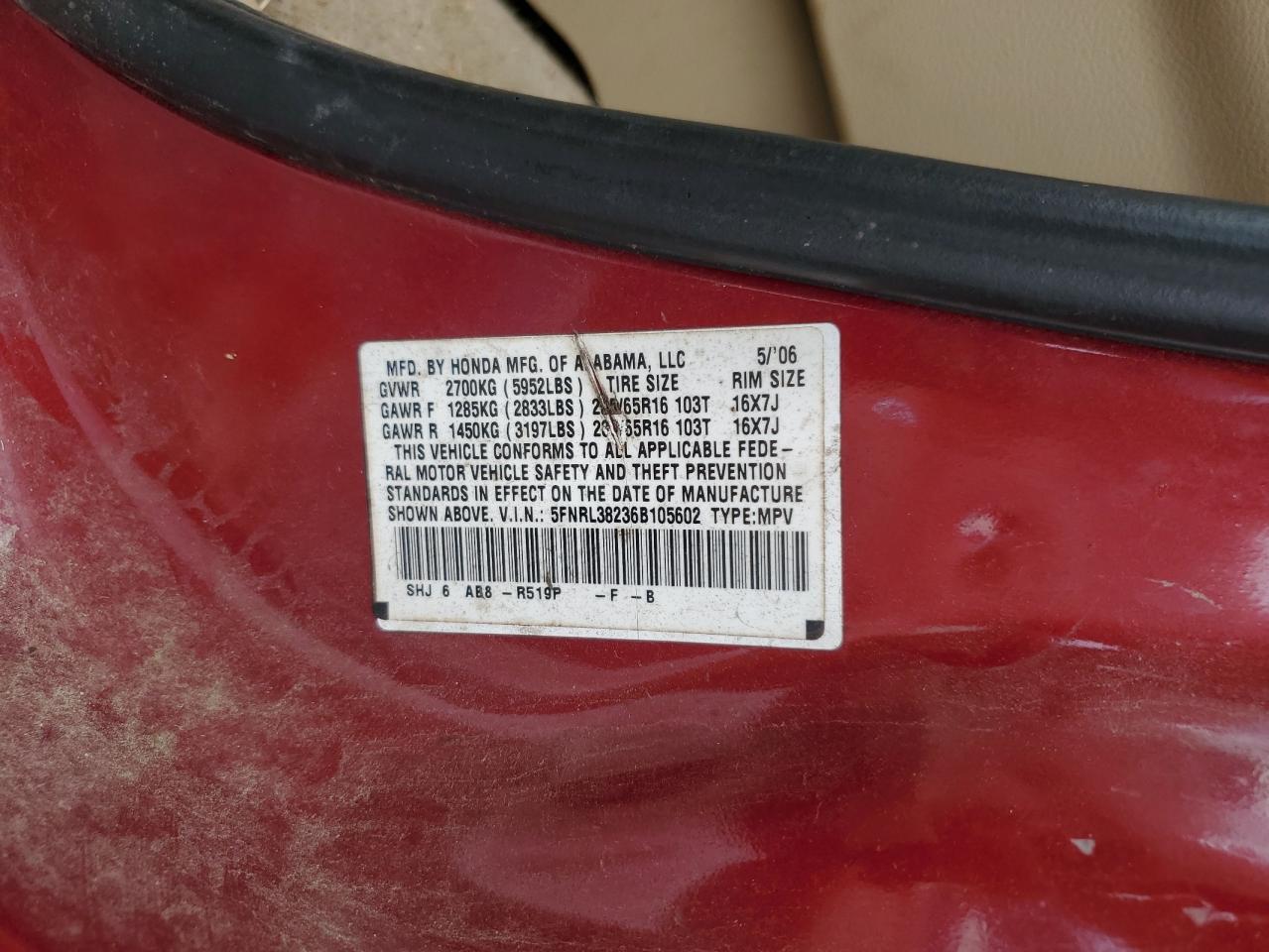 2006 HONDA ODYSSEY